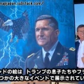 6. 目に見えぬ敵〜“国vs国”という形ではない戦争〜