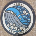 本部町のマンホールの蓋
