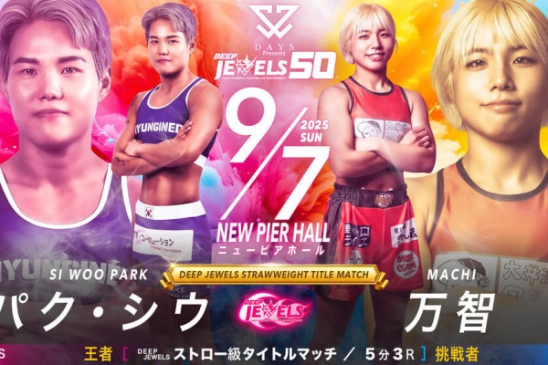 人気セール，本物保証 ケイト・ロータス 直筆サイン色紙 RIZIN MMA