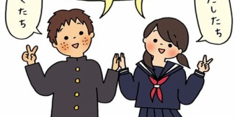 彼氏と同棲始めたらハナほじるわ、お風呂で小便するわで更にはクソメンヘラの元カノに内緒で会ってやがった