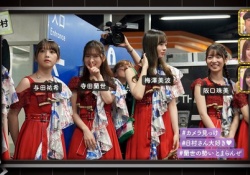 【悲報】寺田蘭世、片想い・・・・・