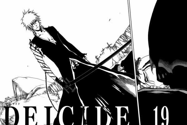 Blとかなんちゃら かんちゃら