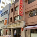 三毛猫ランチ２