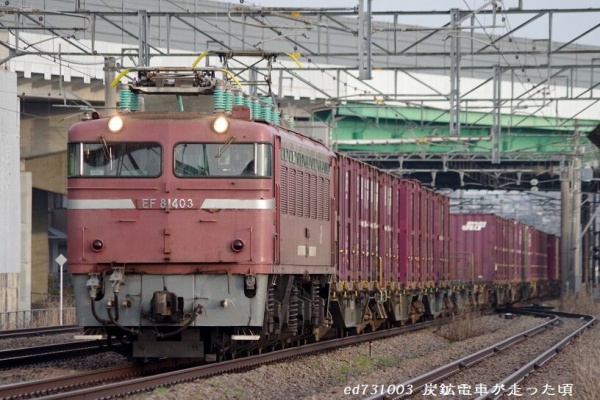 【貴重な鉄道資料】島秀雄遺稿集 20世紀の楽道史の証言 JREA 貴重な鉄道資料】島秀雄遺稿集 20世紀の楽道史の証言 JREA