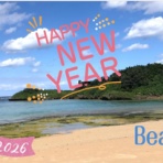 サロマ湖100kmウルトラマラソンへの挑戦