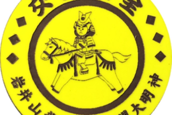 神社と寺と交通安全ステッカー 千葉県