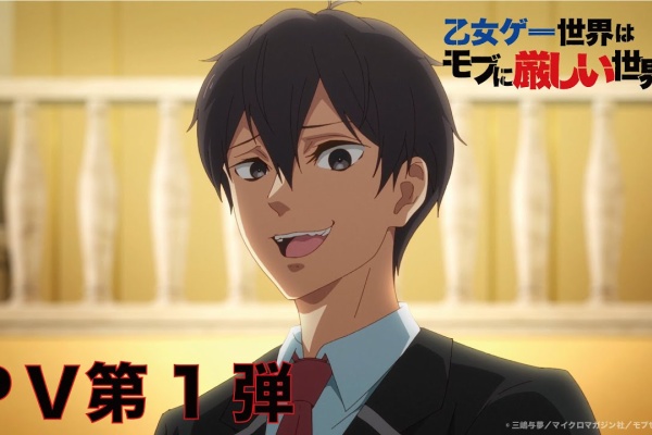 オワコン アニメ