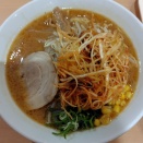ポッポ 古淵店 古淵