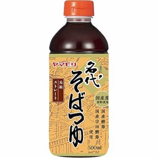 激安速報 特価品伝道者