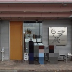 らぁめん大好きブログ＠ヒロ