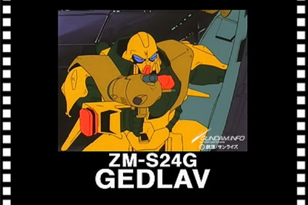 ガンダムねっと速報 機動戦士vガンダム