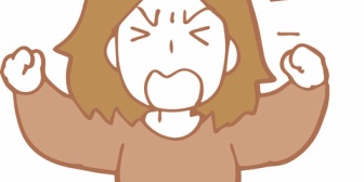 何かしているときに妻がいきなり「急いで！」と要求してくる。なぜ僕が彼女の突然の思い付きに対応しなければならないのか。