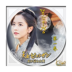 キム ソヒョン Summer Face 23 Blog