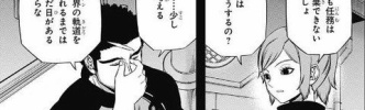 ★【ワートリ】遊真君のトリオン体化の原因の敵と再戦は？
