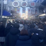 『継続の鬼　vol.4260』の画像