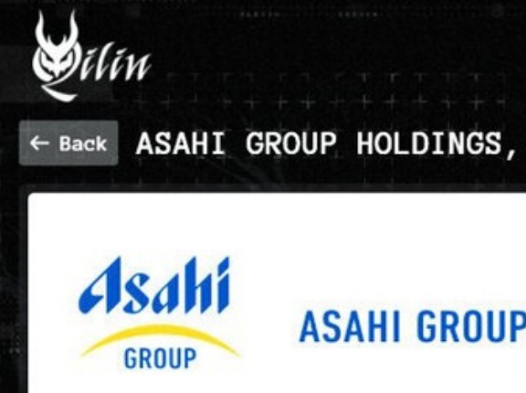 サイバー攻撃を繰り返すハッカー集団｢Qilin(キリン)｣の中心メンバーでロシア国籍の男を日本の捜査当局が拘束 2025年にはアサヒグループHDにも攻撃