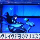 【≪通常時/ステチェン≫ ヴァルヴレイヴ2『夜のマリエステージ』恩恵！アイキャッチ後に突入！】(2025/12/16 [vol.16])