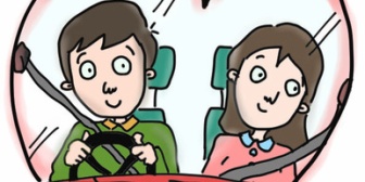 彼女「私がどんな性格か分からないで告白したの？見た目だけで『つき合ってくれ』と 言ったの？」