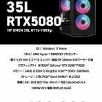 パワーデポ八戸店 パソコン修理・販売【公式】