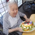 お誕生日