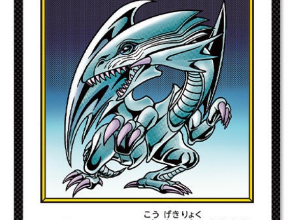 【遊戯王OCGフラゲ】ORIGINAL ARTWORK DUEL SET実物画像