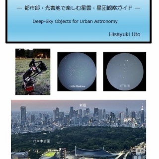 light_bucket_18のblog