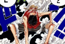 サンジの脚から火が出て蹴る技が許せないんやが