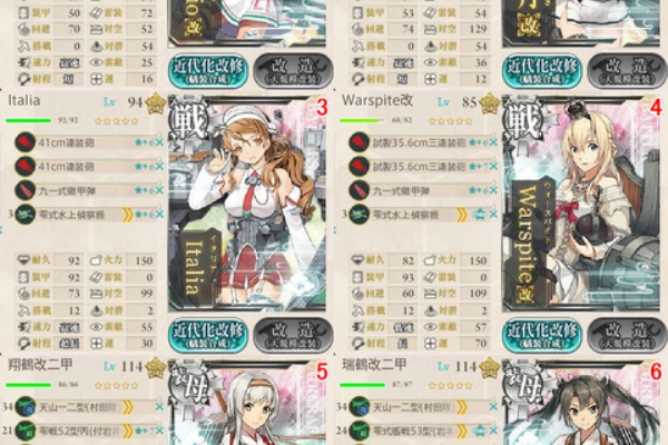 だが しかし