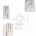 やっと訪れたおひとり時間