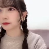 『[動画]2024.12.28（23:30～） SHOWROOM　「≠ME(ノットイコールミー) 谷崎早耶」＠個人配信 【ノイミー】』の画像
