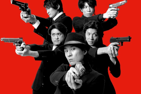 微熱danjiお知らせブログ