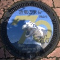 勝山市のマンホールの蓋