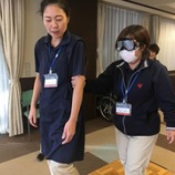 『平成30年 第3回介護技術研修 2日目📖✏️』の画像