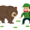 ヒグマに連れ去られた時に助かる方法