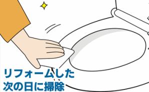 「キレイ」を保つ秘訣を教えて
