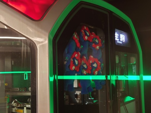 今日の乗車記録その1