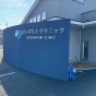 �⾾�ԡ���������ȥ���˥å��ͤ˥��������ơ��֥�Ǽ��