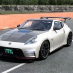 明日は晴れますか ~総合Blog ~