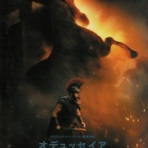 映画・つぶやき