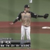 金子弌大の使い方ってこれでええんか？