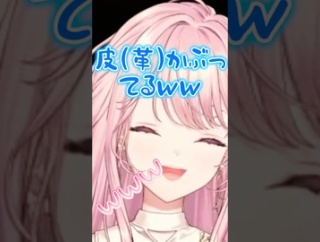 【にじさんじ】ご令嬢、またしてもY4T4男の発言をセンシティブに捉えてしまう