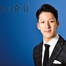 立川立飛歌舞伎、オンライン配信でお初も徳兵衛も見れるやんけ！