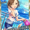 聖來「チョコレートを作りたい？」
