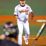 『【野球】楽天・田中将大、アジアシリーズ帯同へ…登板の可能性は低いが、星野監督は「向こうのファンも期待している」と説明』の画像