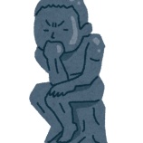 『鳳月杏は終わらない！…のか？【月組】【宝塚】』の画像