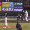 【vs楽天】日ハム加藤、3回に浅村の2ランで先制を許す