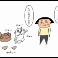 お腹弱すぎ猫