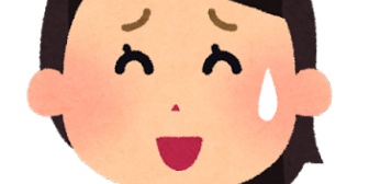 ママ太ってると言ってきた娘を注意したら、ママ痩せてるよになった。絶対痩せてはないんだが…注意の仕方って難しいわ