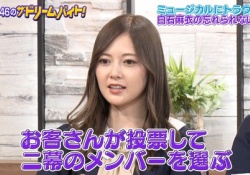 【悲報】白石麻衣さん、”コレ”が苦手だった・・・・・