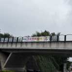 uhuru日記補完庫